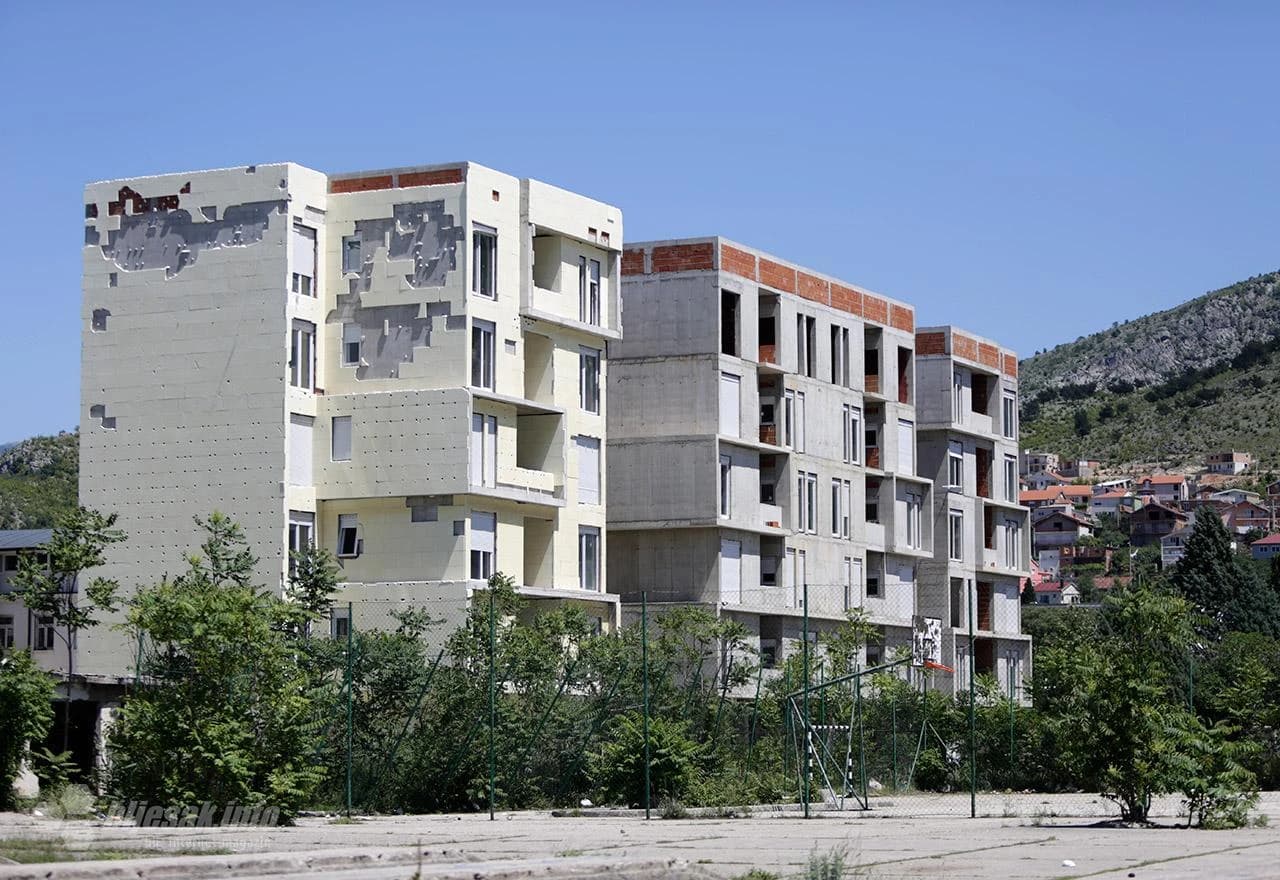 Studentski dom na mostarskom Univerzitetu