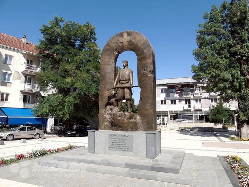 Spomenik borcima za slobodu