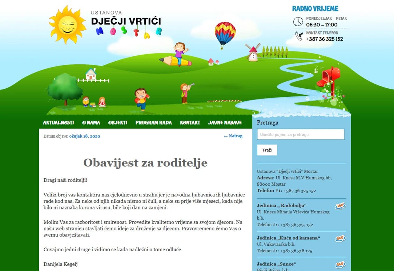 Preslik internet stranice