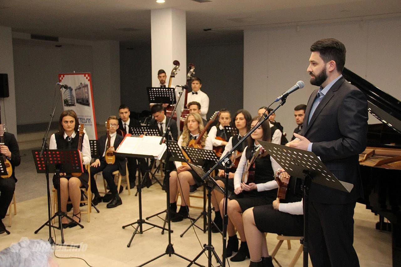 Koncert klasične glazbe