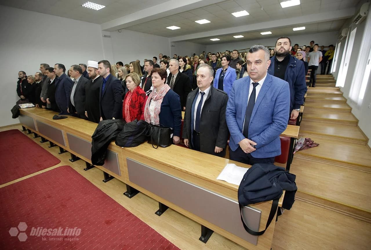 Svečana akademija povodom Dana neovisnosti BiH 