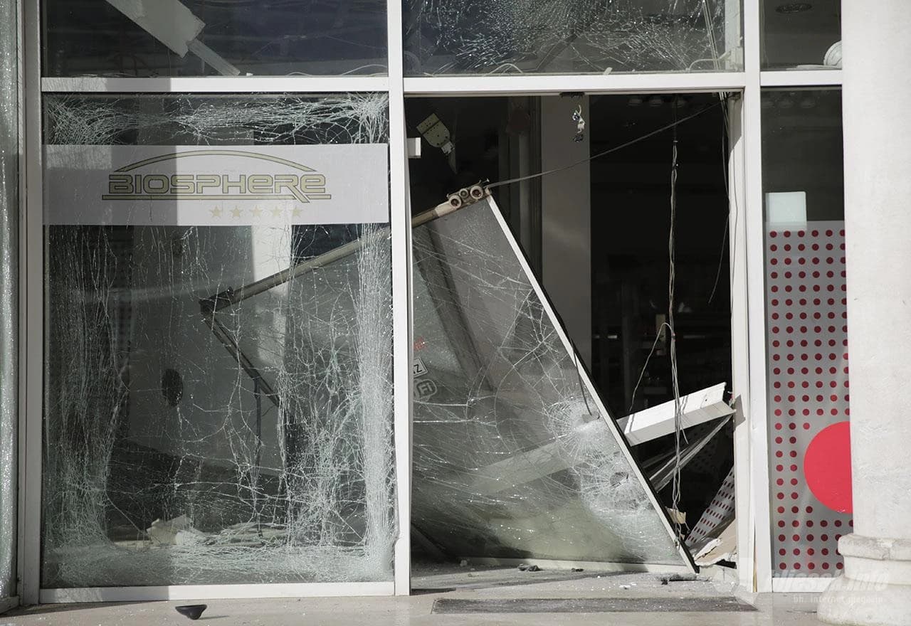 Eksplozija bankomata u Fejićevoj ulici