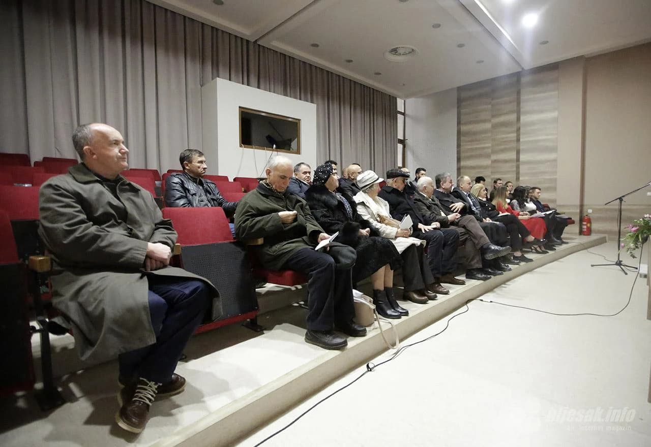 Promocija 100. broja časopisa Osvit