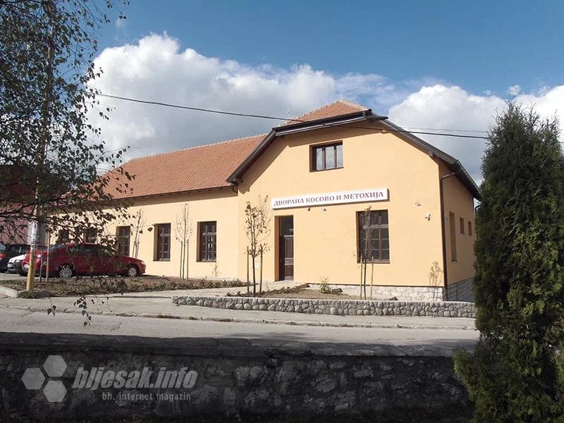 Dvorana Kosovo i Metohija