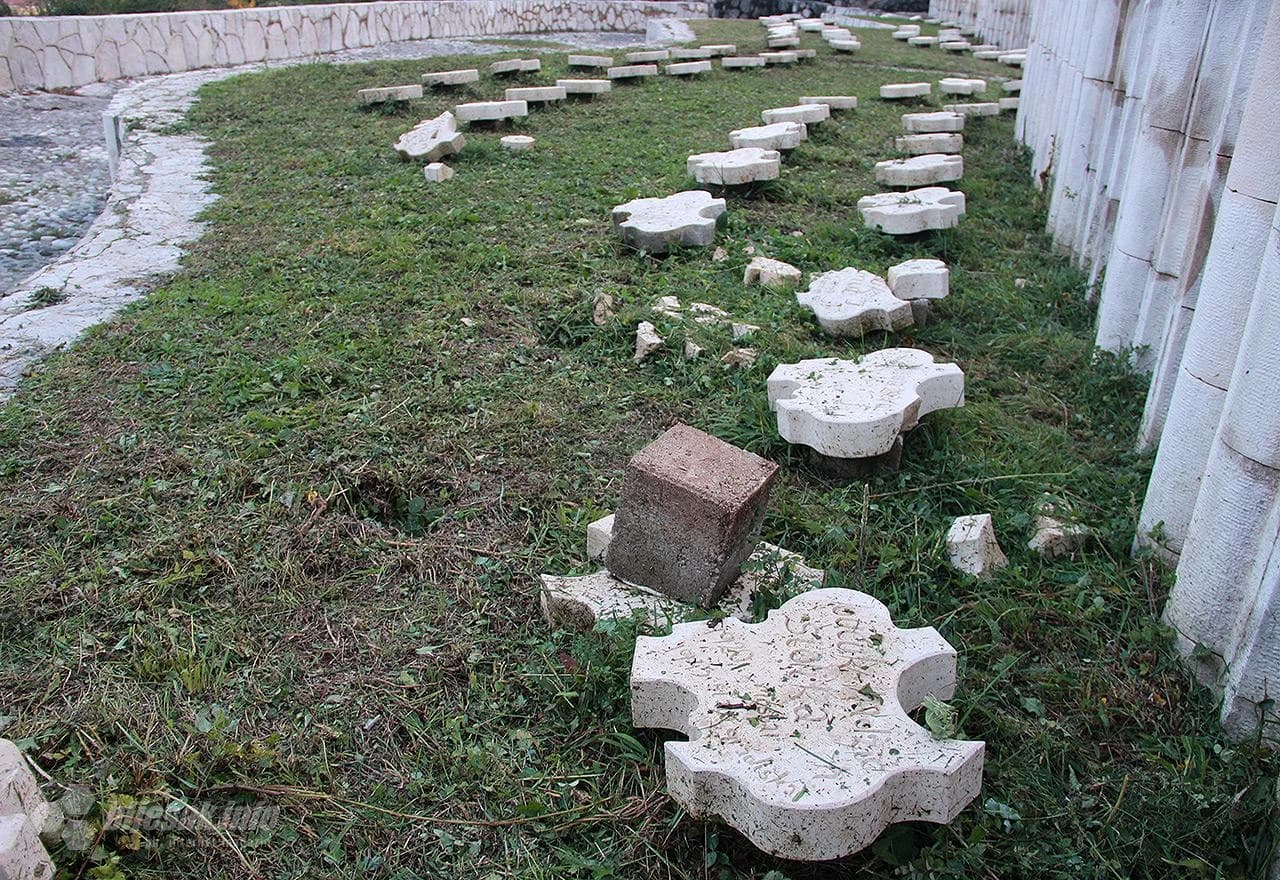 Novo uništavanje Partizanskog groblja