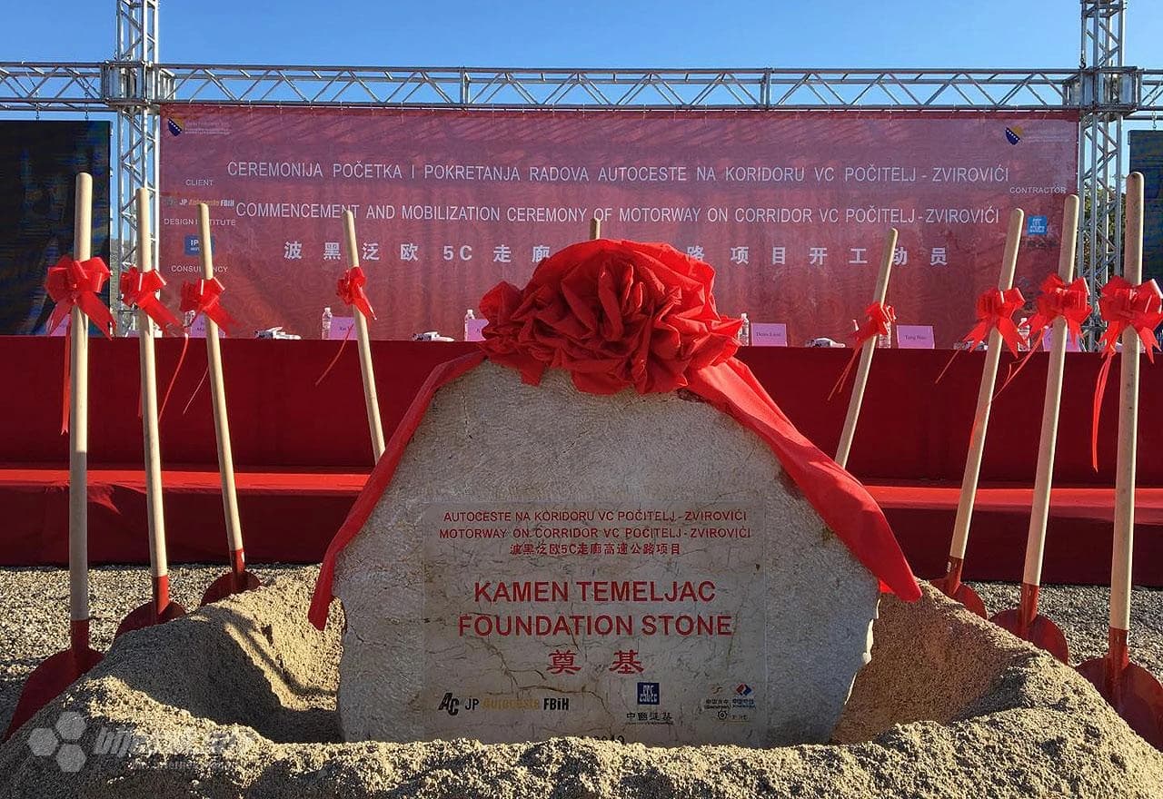 Svečano obilježen početak radova na dionici autoceste Zvirovići - Počitelj