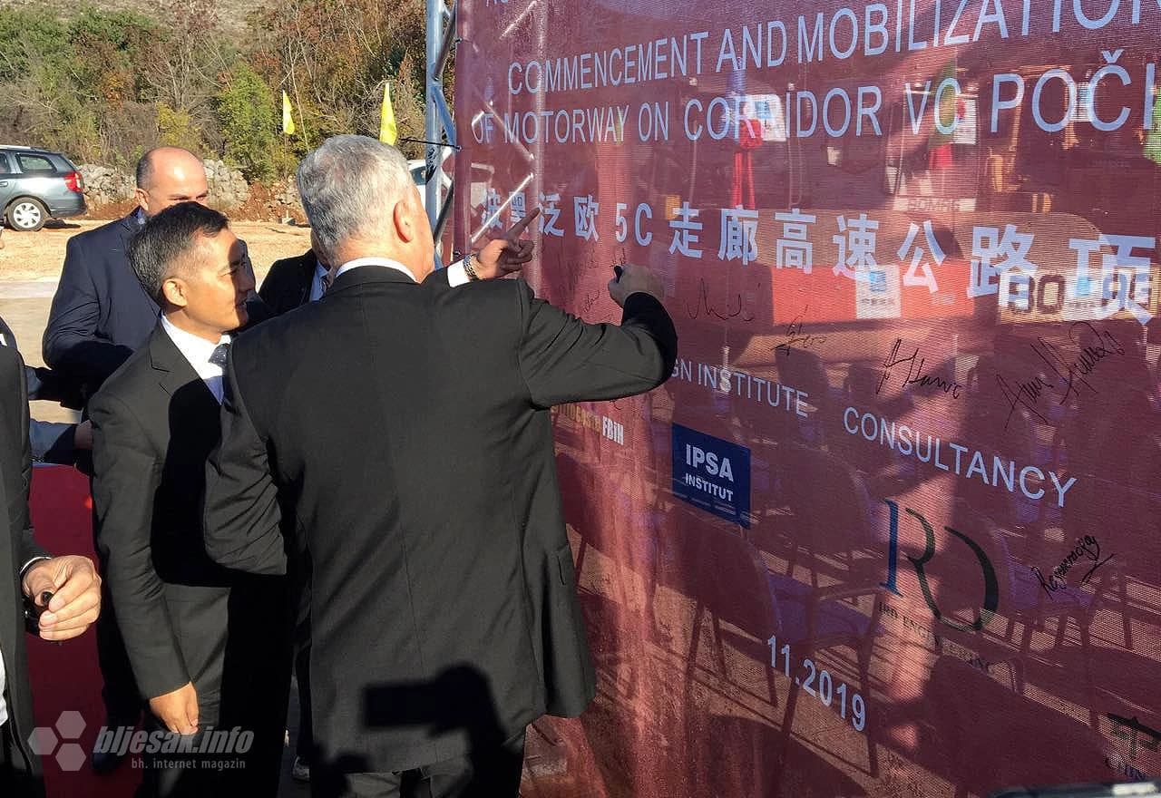 Ji Ping i Dragan Čović