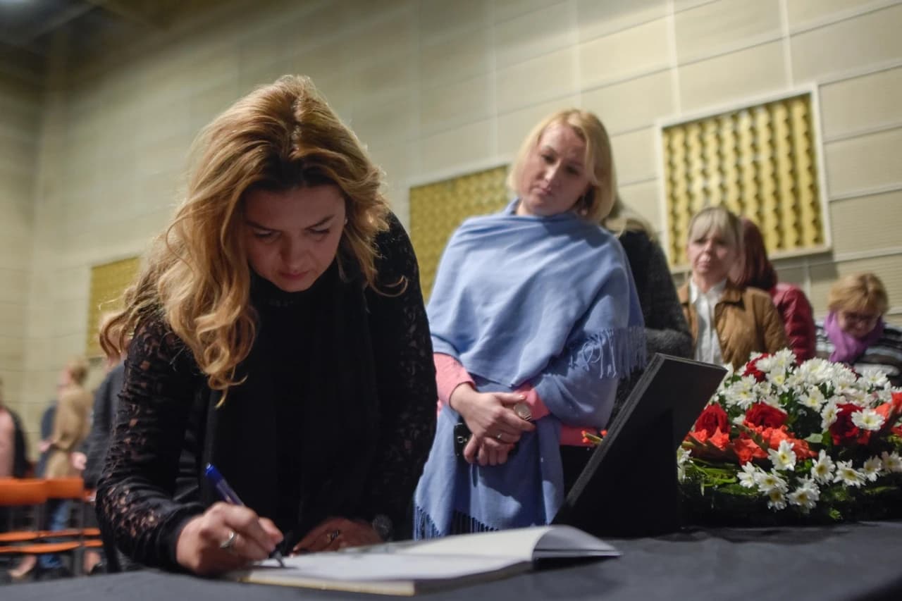 Održana komemoracija Mladenu Mariću