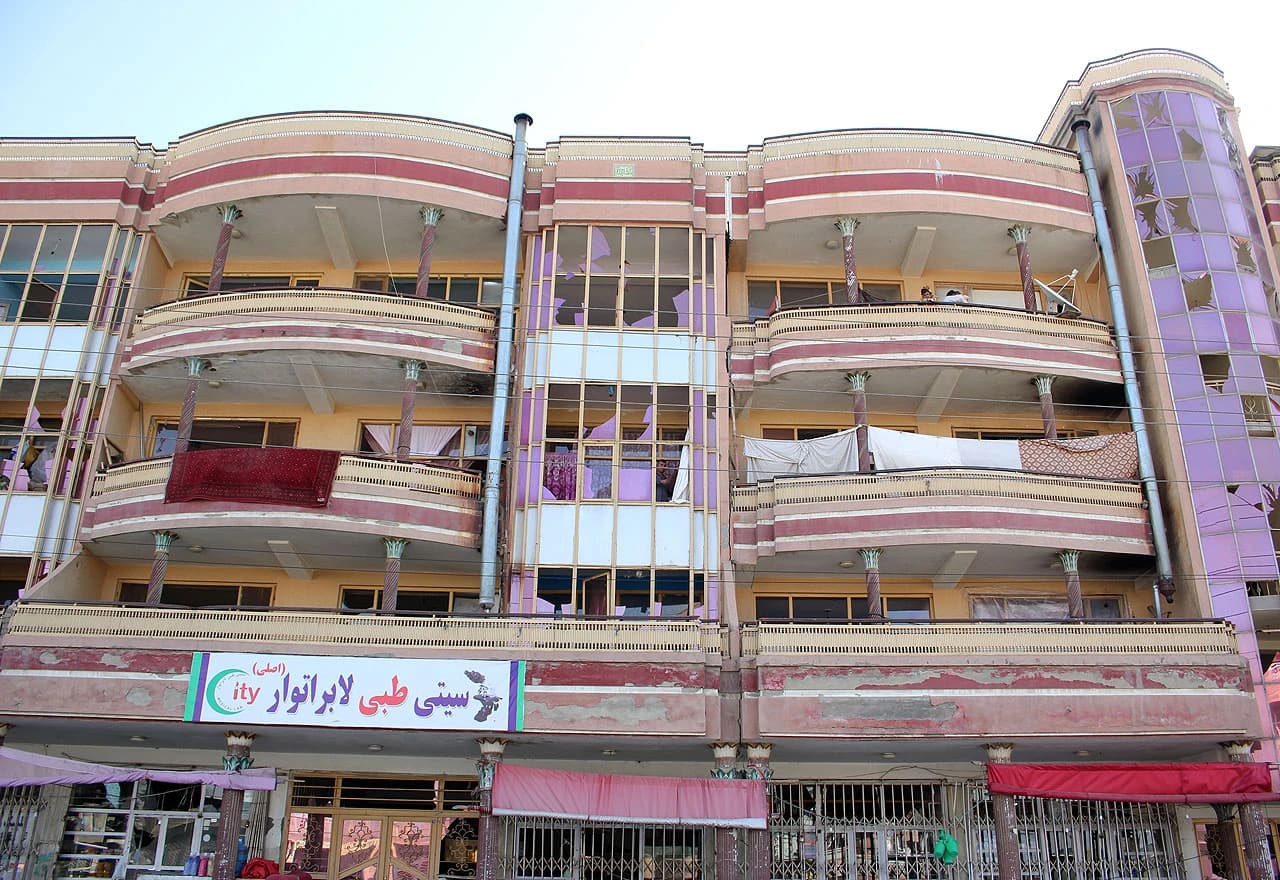 Bombaški napad u 15. distriktu Kabula