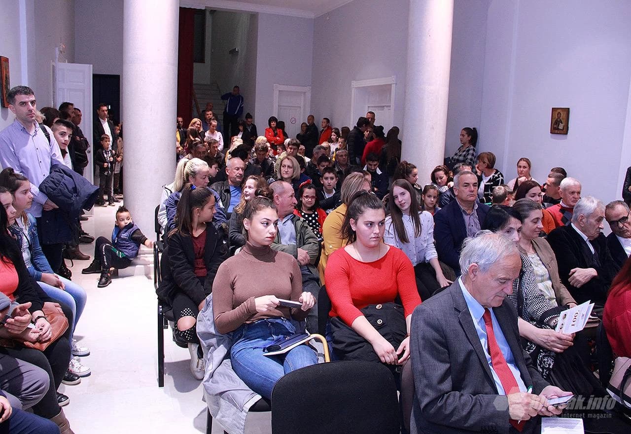 Detalj s posljednjeg sadržaja 100. Šantićevih večeri poezije