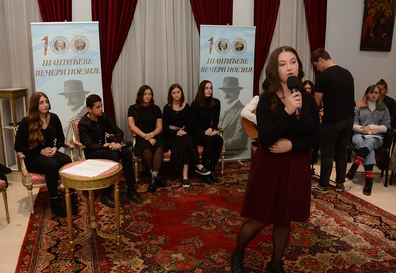 Gimnazijalci Šantiću