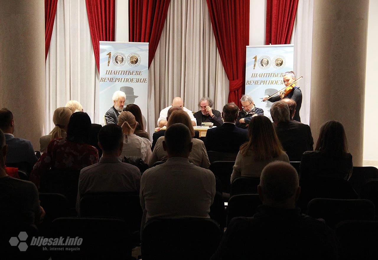 Večer dobitnika nagrade Aleksa Šantić