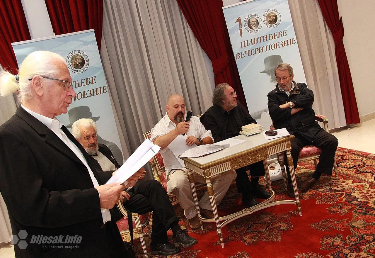 Večer dobitnika nagrade Aleksa Šantić