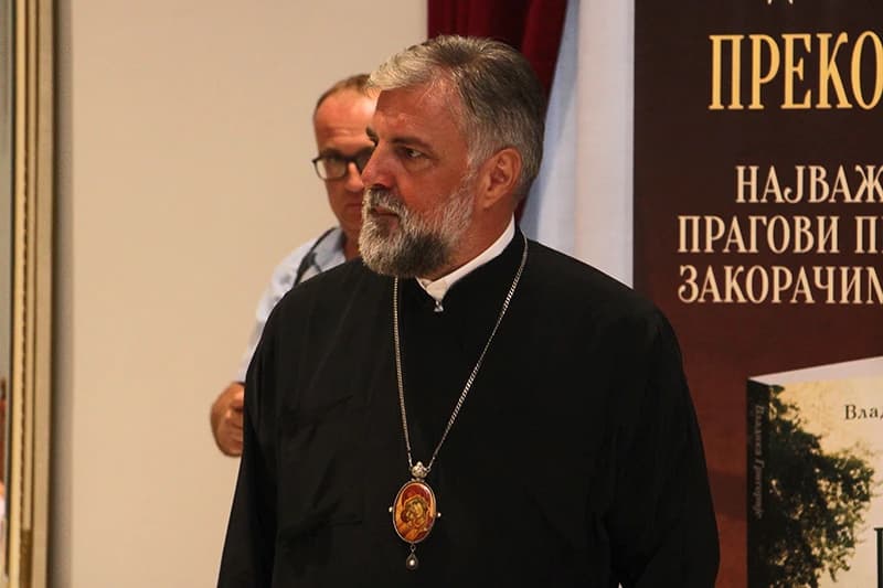 Njegovo preosveštenstvo vladika dizeldorfski i cijele Njemačke Grigorije