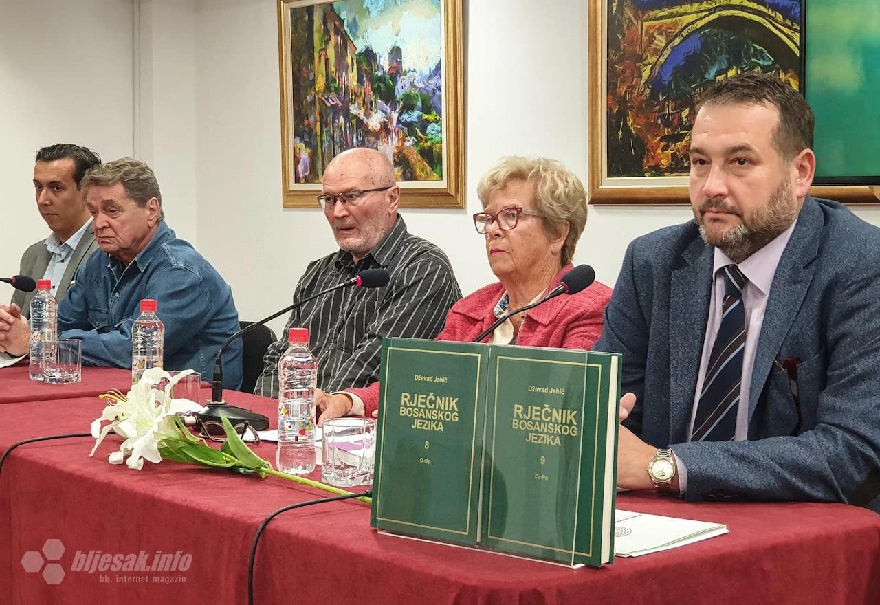 Promoviran VIII i IX tom enciklopedijskog riječnika bosanskog jezika
