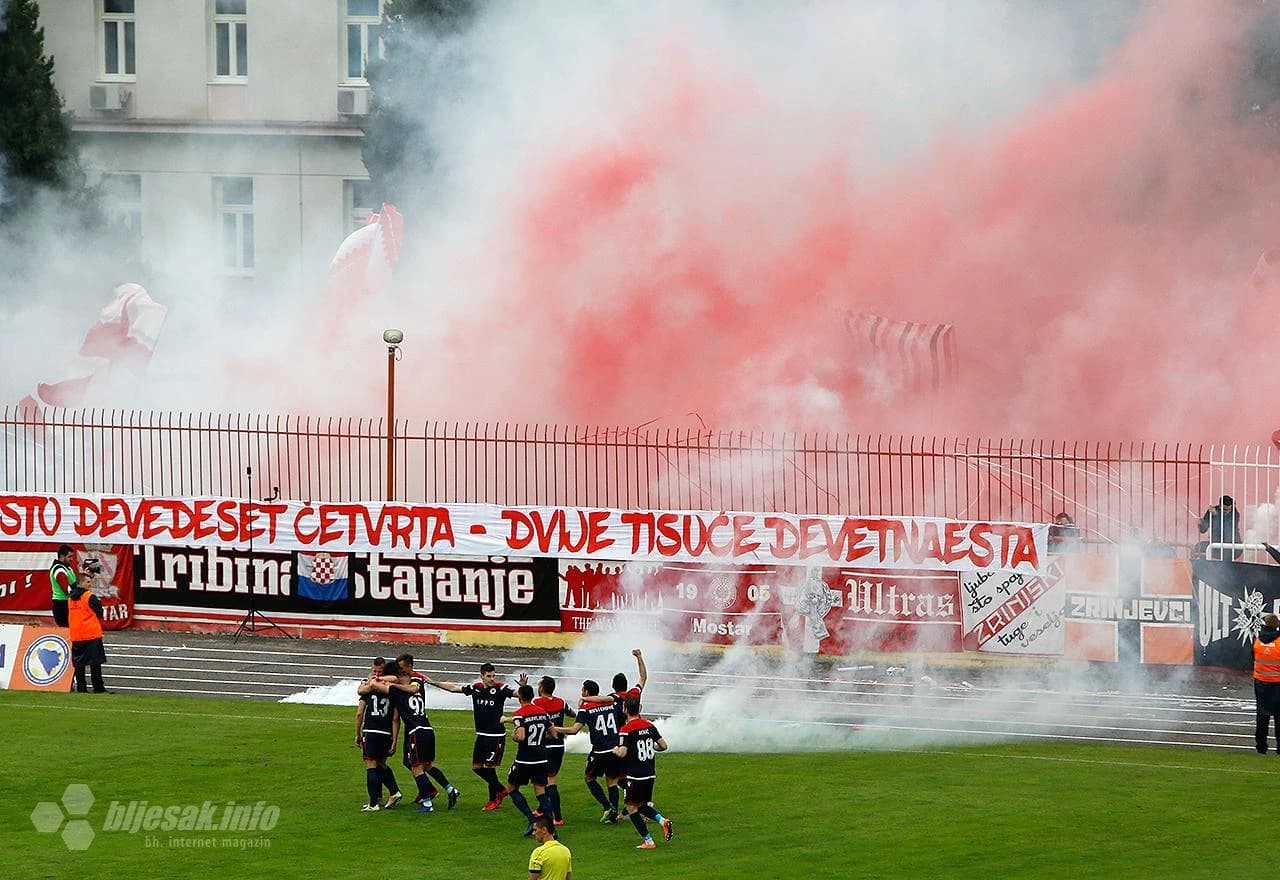 Ultrasi proslavili 25-ti rođendan