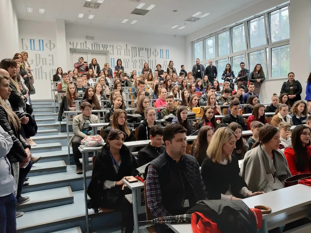 'Olimpijada njemačkog jezika'