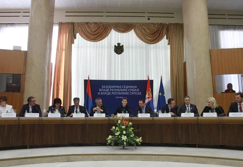 Zajednička sjednica