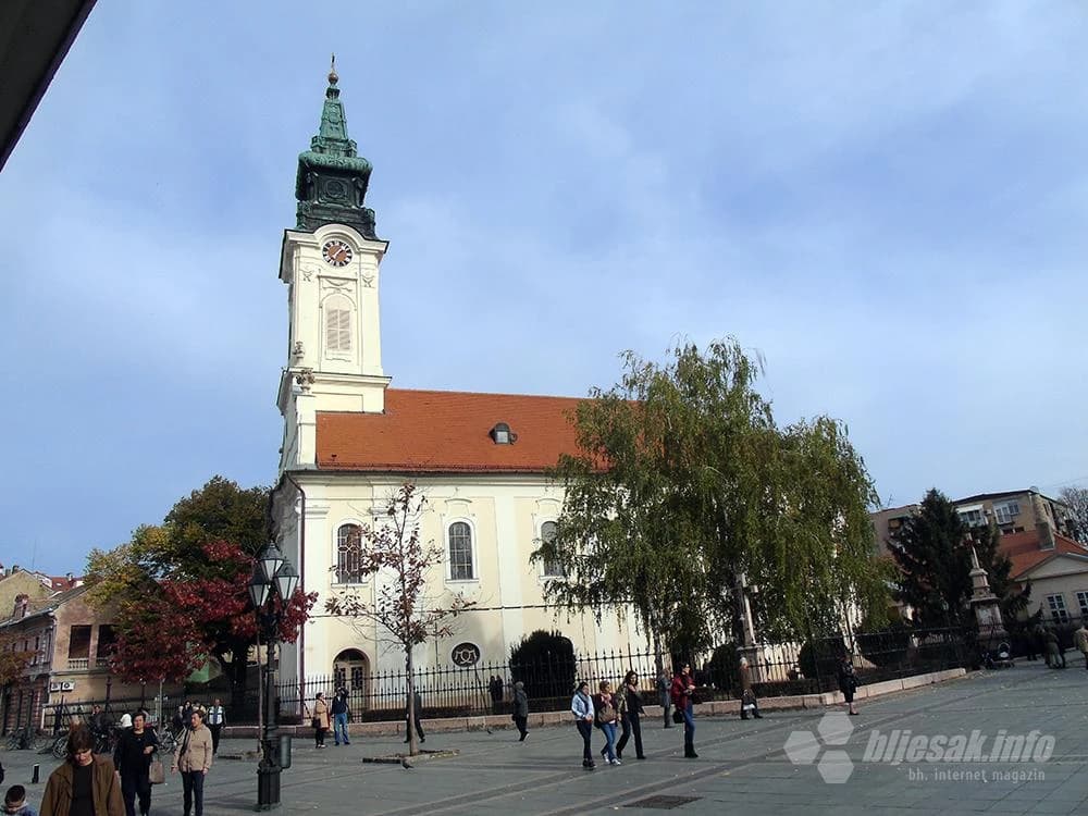 Pravoslavna crkva svetog Velikomučenika Georgija