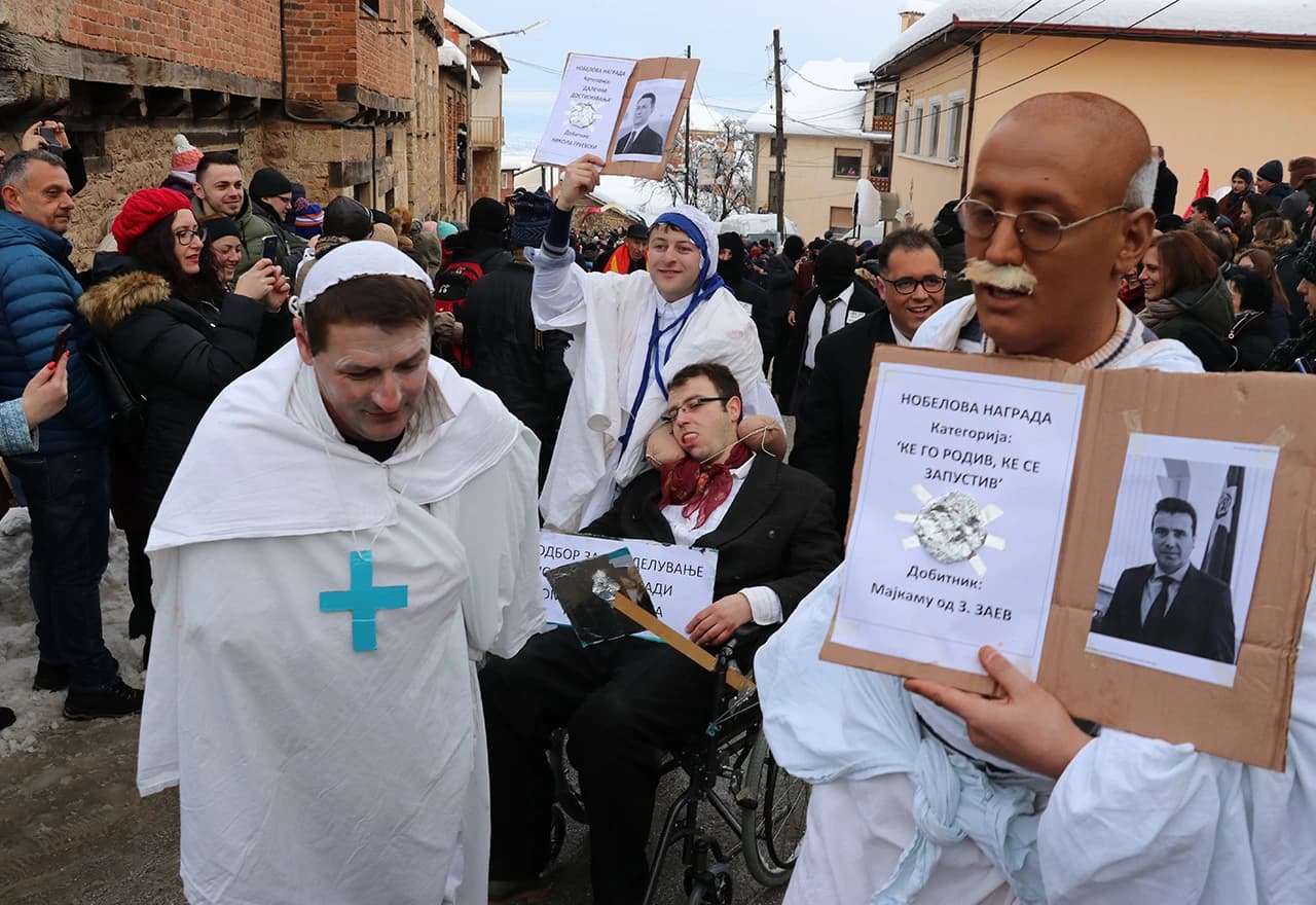 Tradicionalni Vevčanski karneval 