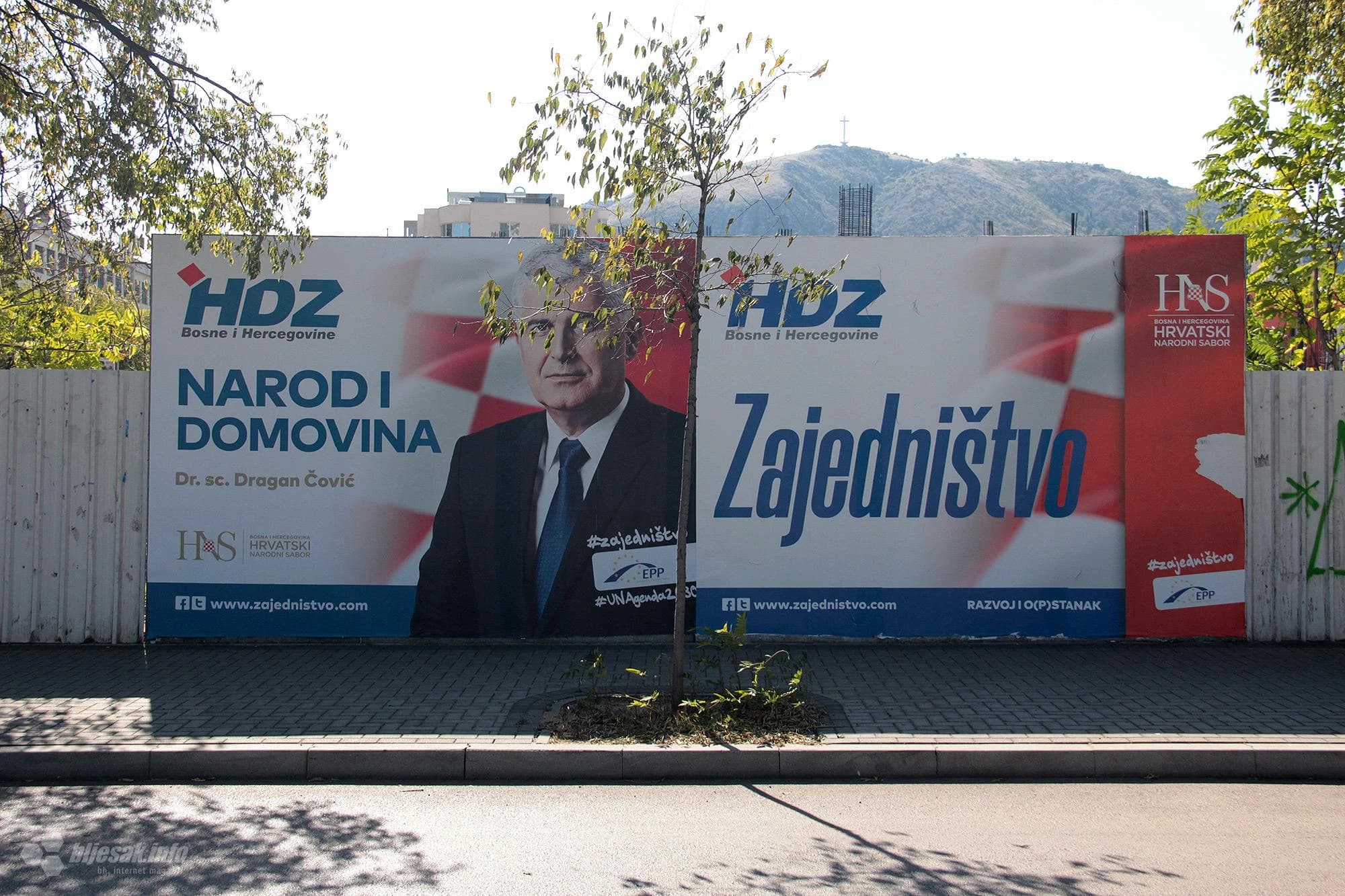 Predizborni plakati u Mostaru