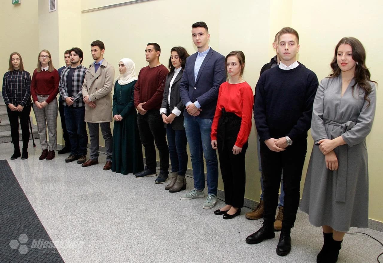 Svečanost dodjele nagrada najboljim učenicima osnovnih i srednjih škola u FBiH u školskoj 2017/2018. godini