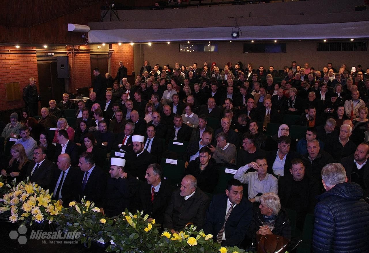 Akademija povodom Dana državnosti BiH