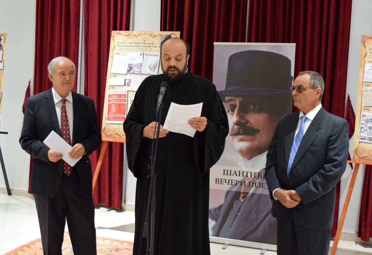 S otvaranja izložbe