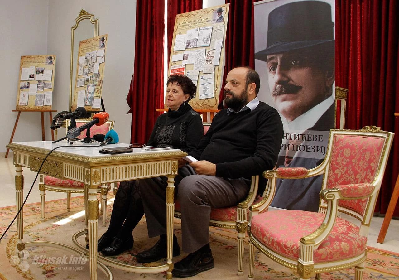 Konferencija za medije u povodu dodjele književne nagrade Alekse Šantića 