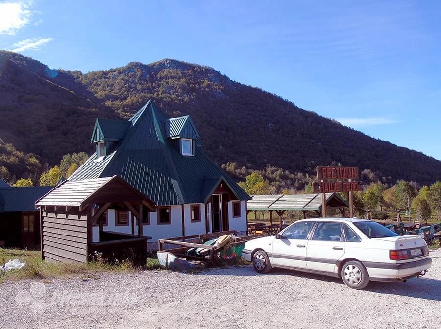 Restoran „Naše selo“