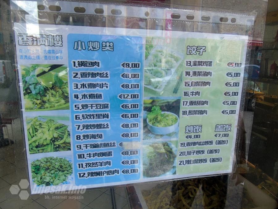 Izbor jela je odličan...