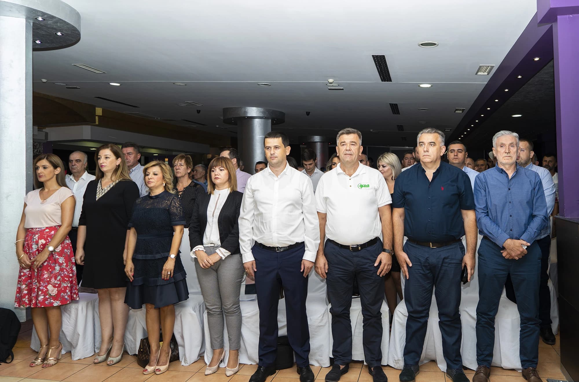  SDA uputila poruku očuvanja Bosne i Hercegovine