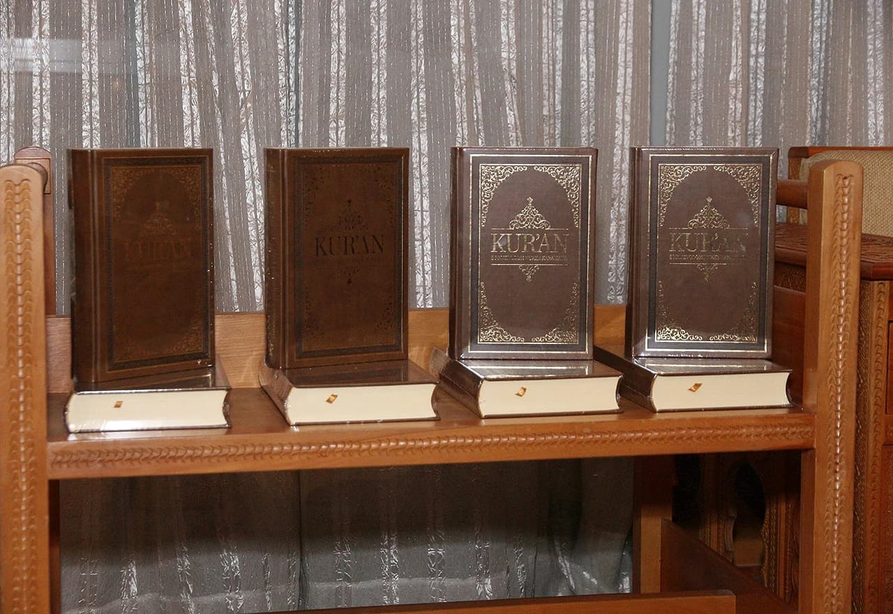 Foto: Vehid Šišić/Detalj s promocije Kur'ana