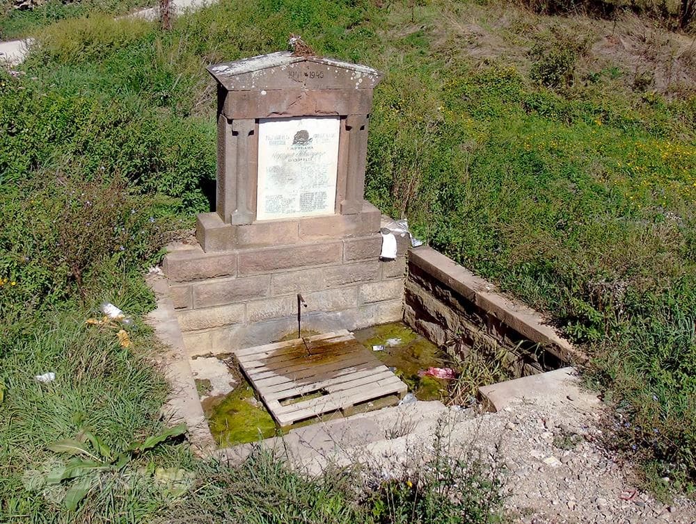 Spomen-česma u Brusnici