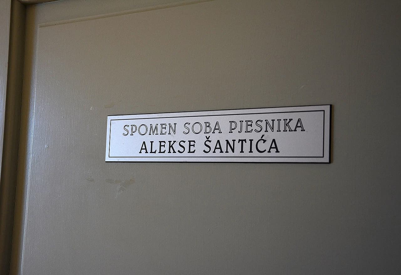 Spomen-soba Alekse Šantića