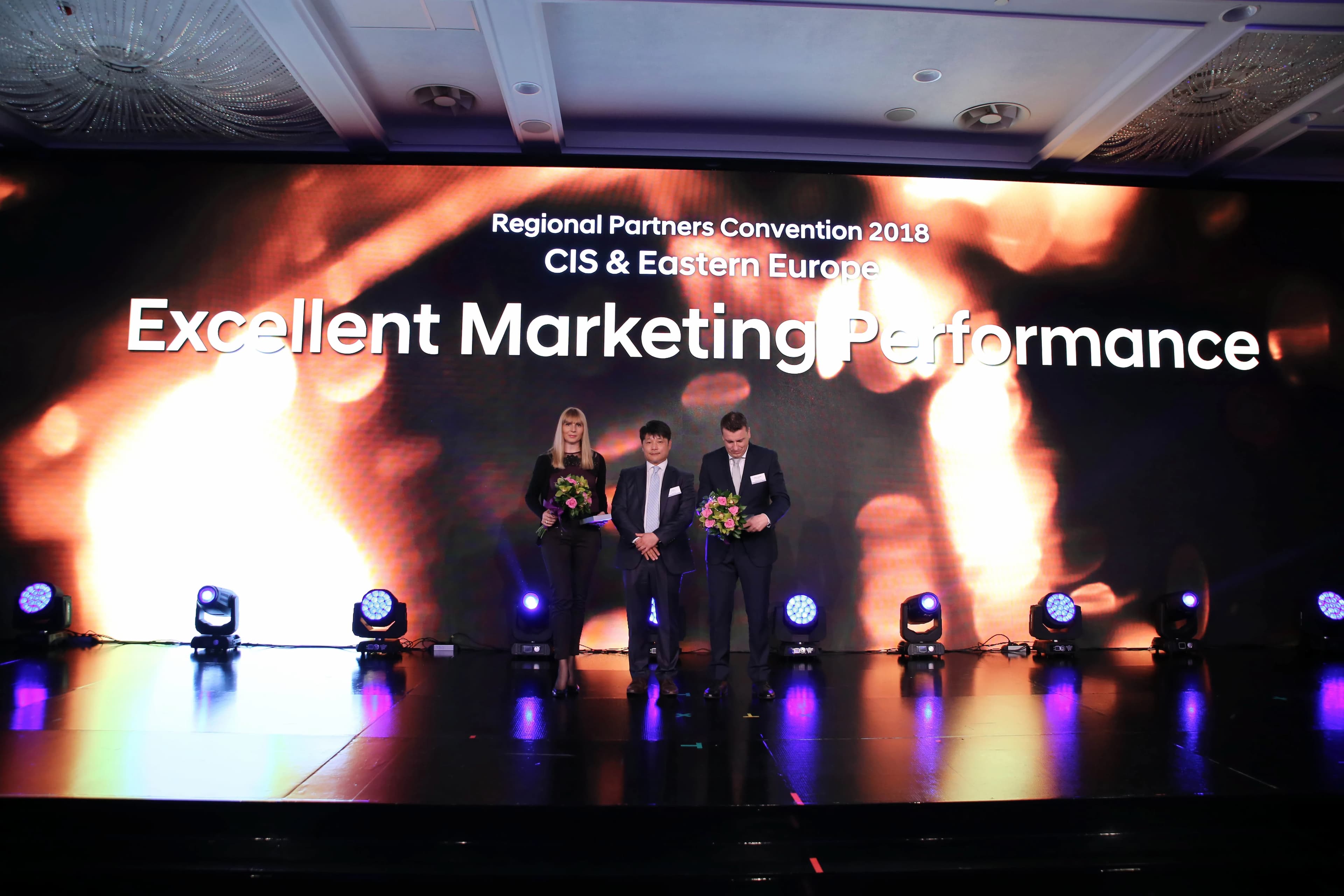 Nagrada „2017 Excellent Marketing Performance CIS & EE“ za Hyundai Auto BH