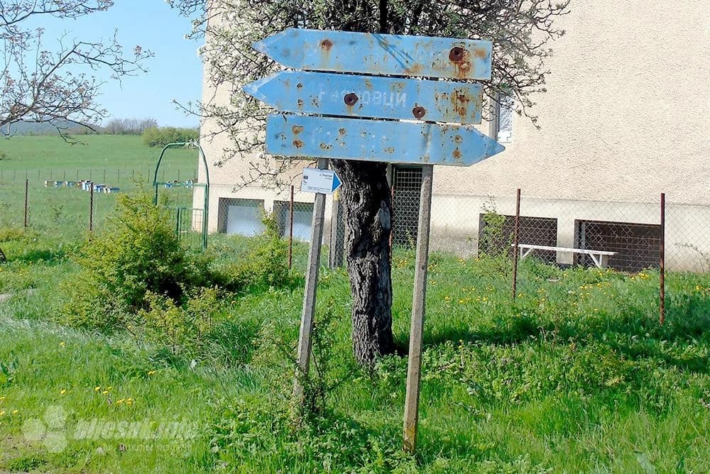 Jedan od putokaza na cesti koja vodi u Belogradčik