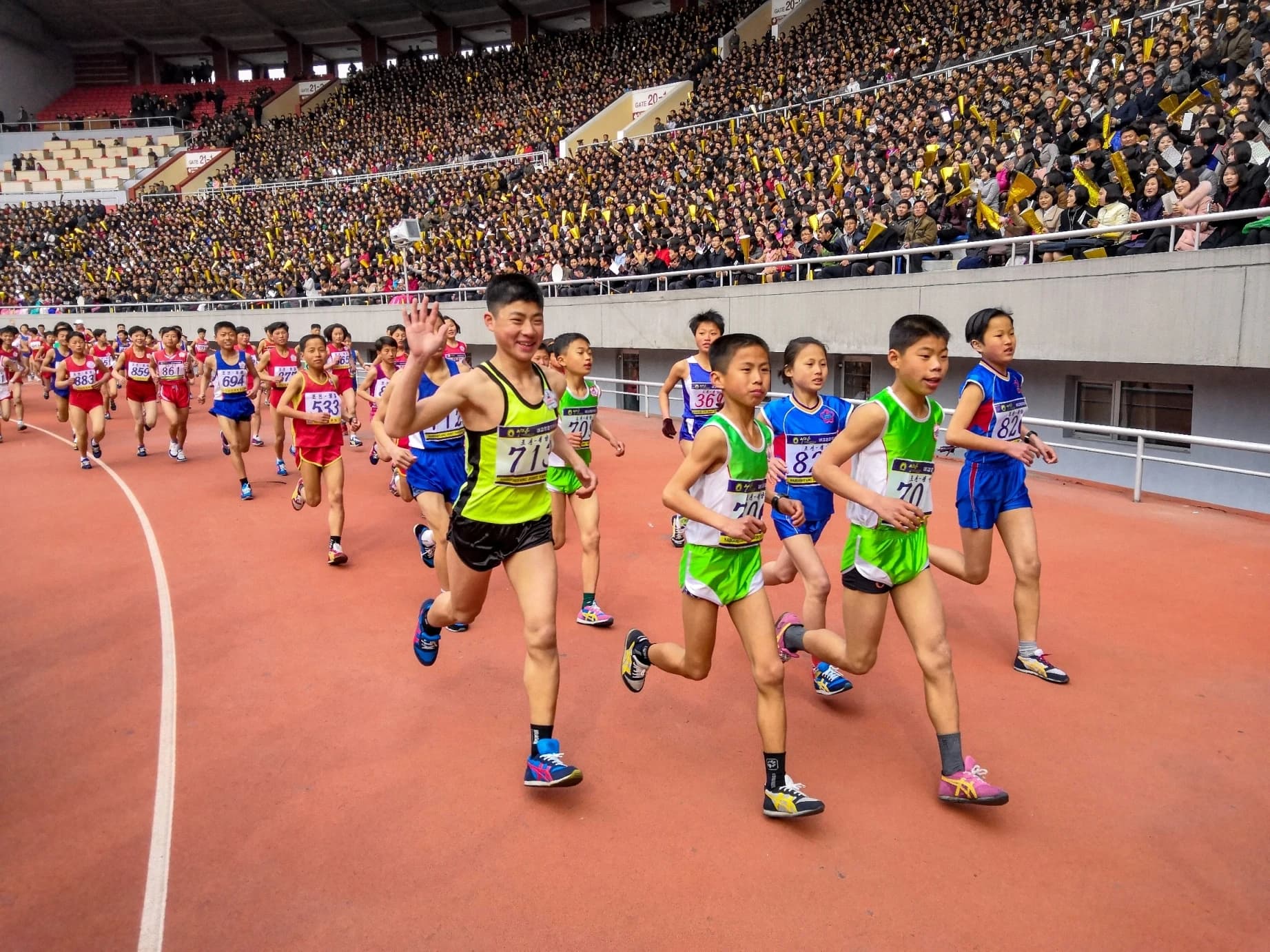 Kim Il Sung Stadium 2