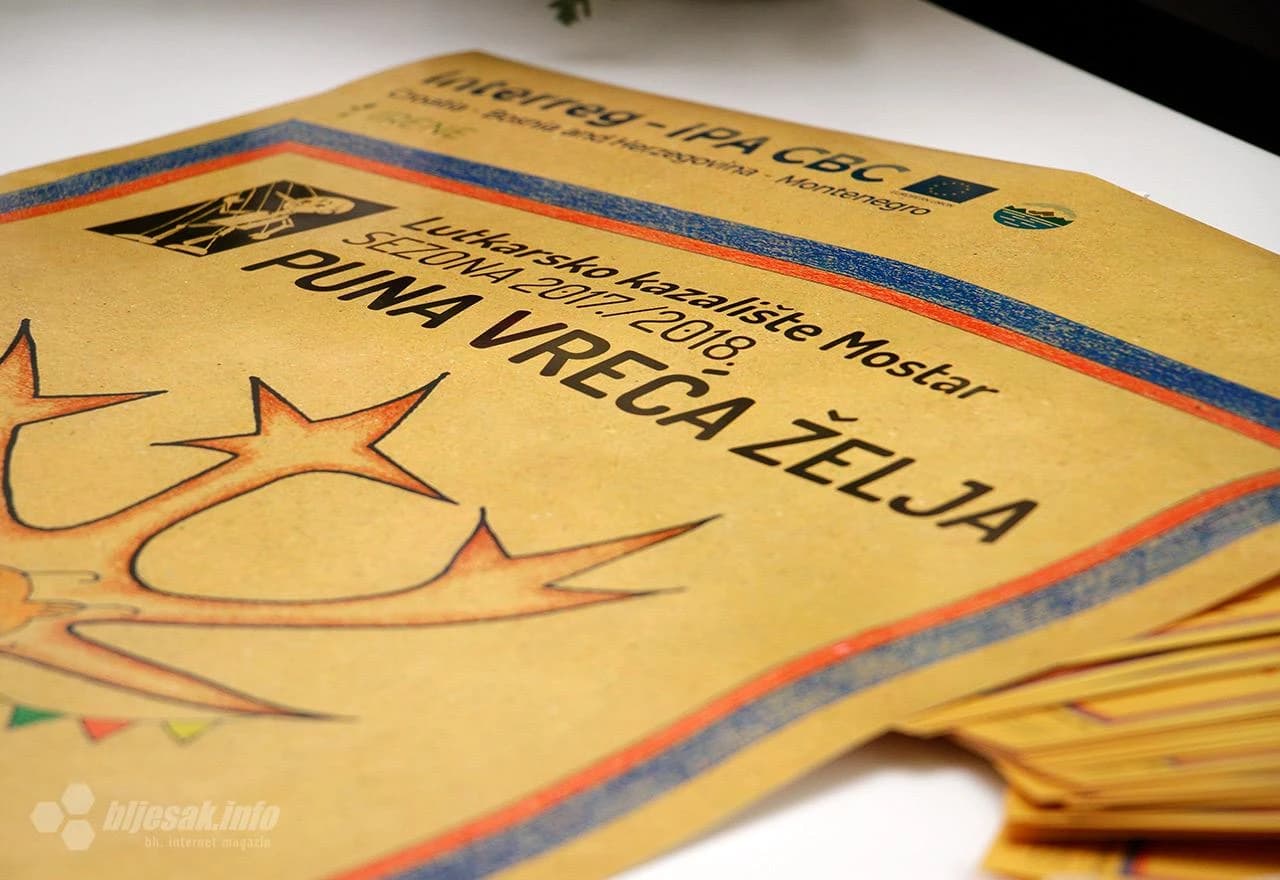 Press konferencija  za predstavu "Puna vreća želja" 