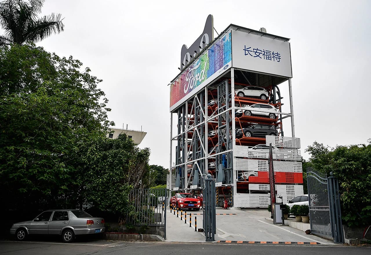 Automat za prodaju automobila