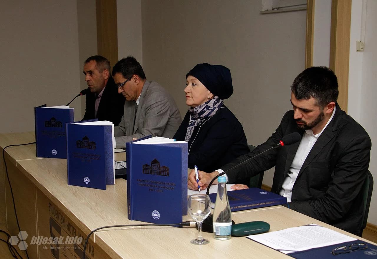 Promocija monografije Fakulteta islamskih nauka Univerziteta u Sarajevu 