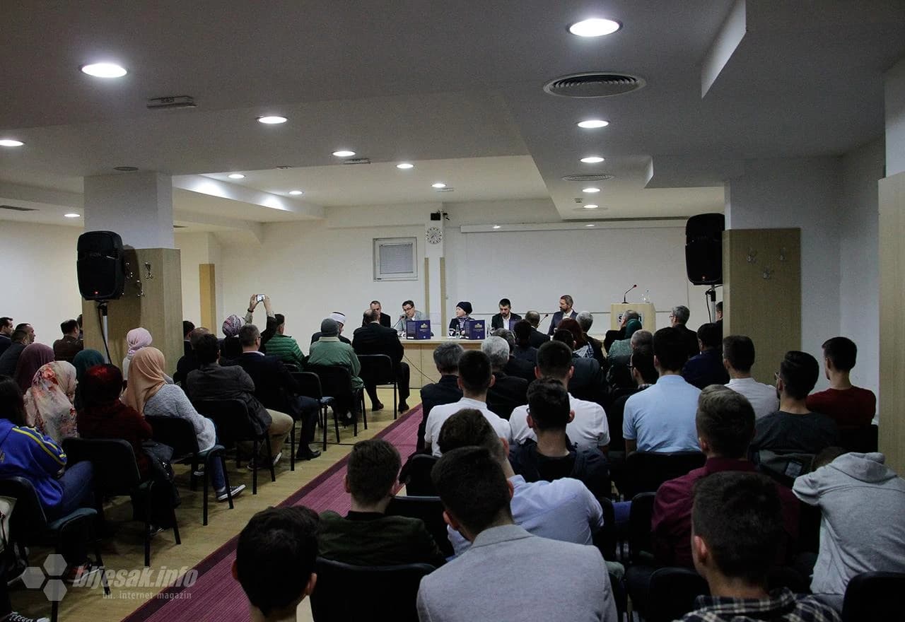 Promocija monografije Fakulteta islamskih nauka Univerziteta u Sarajevu 