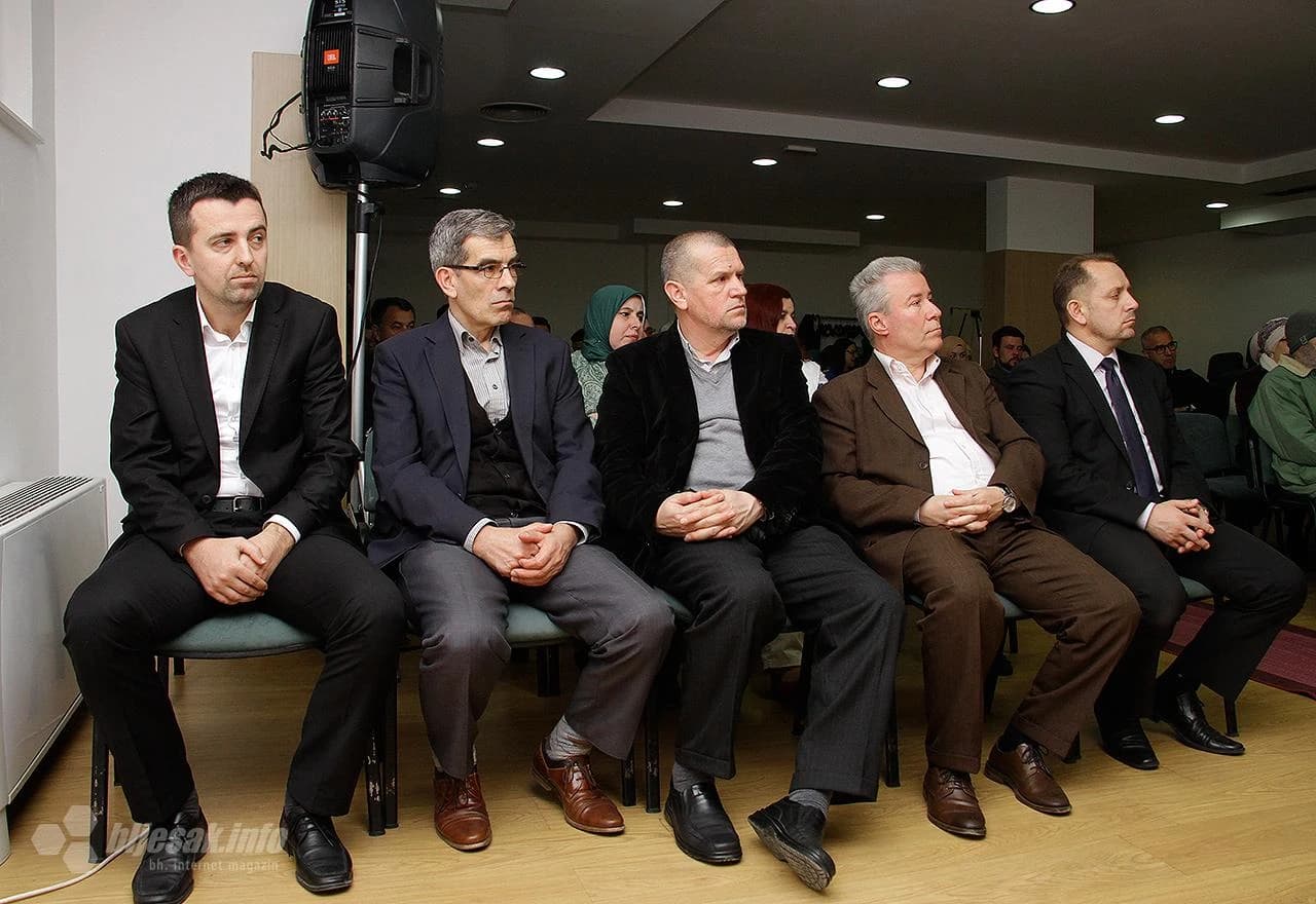 Promocija monografije Fakulteta islamskih nauka Univerziteta u Sarajevu 