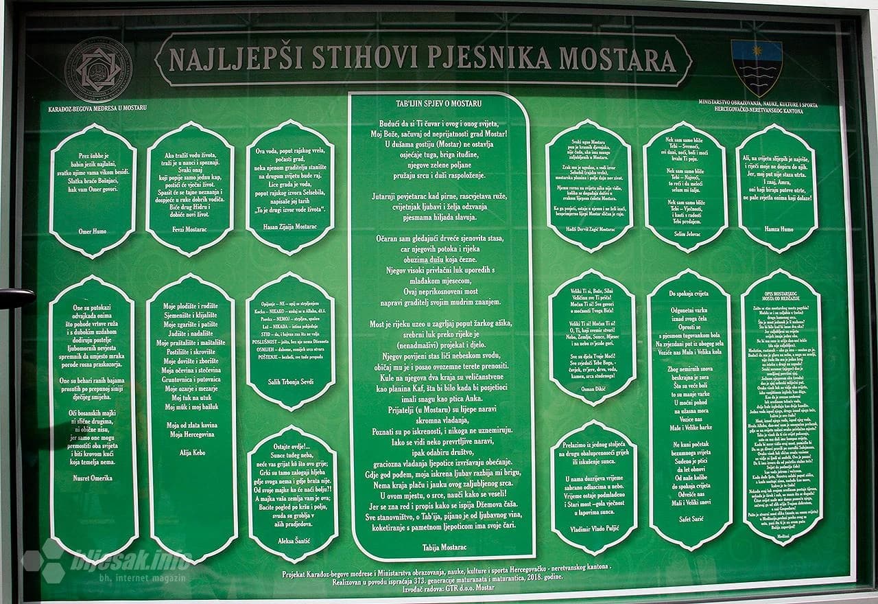 Otkrivanje ploče sa stihovima pjesnika Mostara