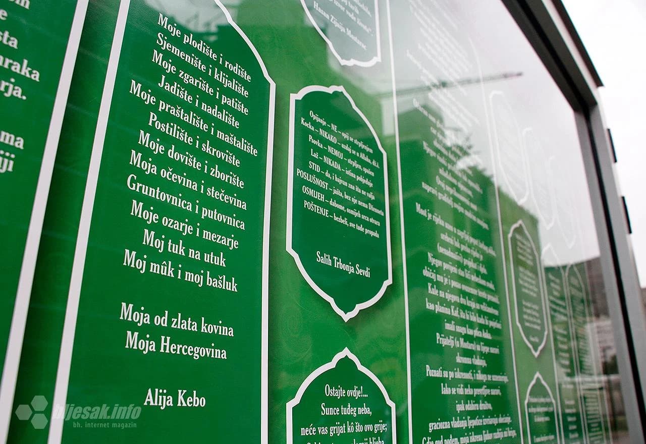 Otkrivanje ploče sa stihovima pjesnika Mostara