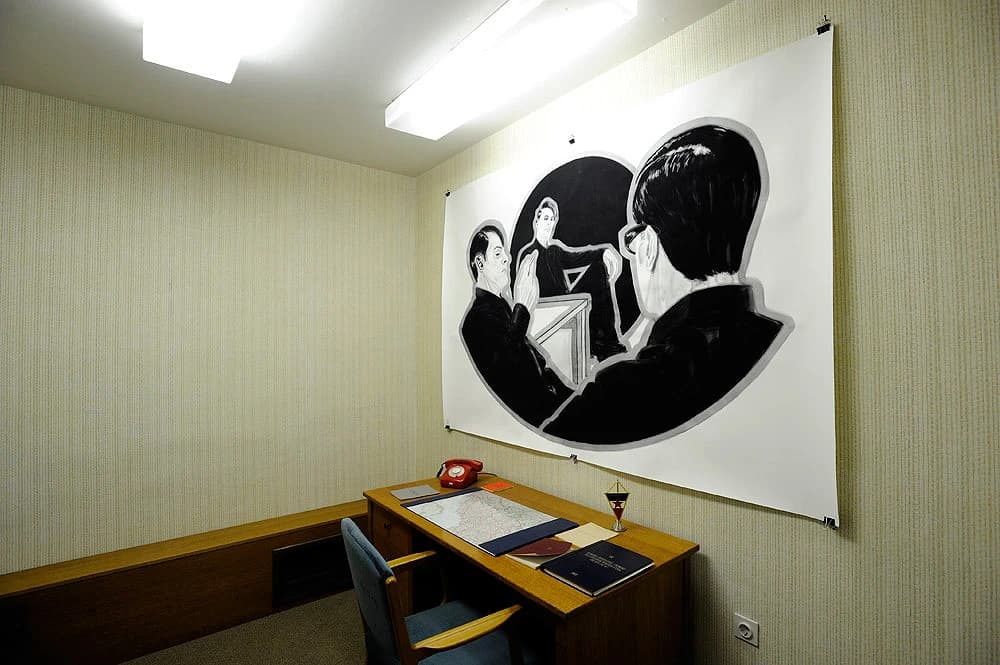 Vojni objekt D-O zvani ''ARC''