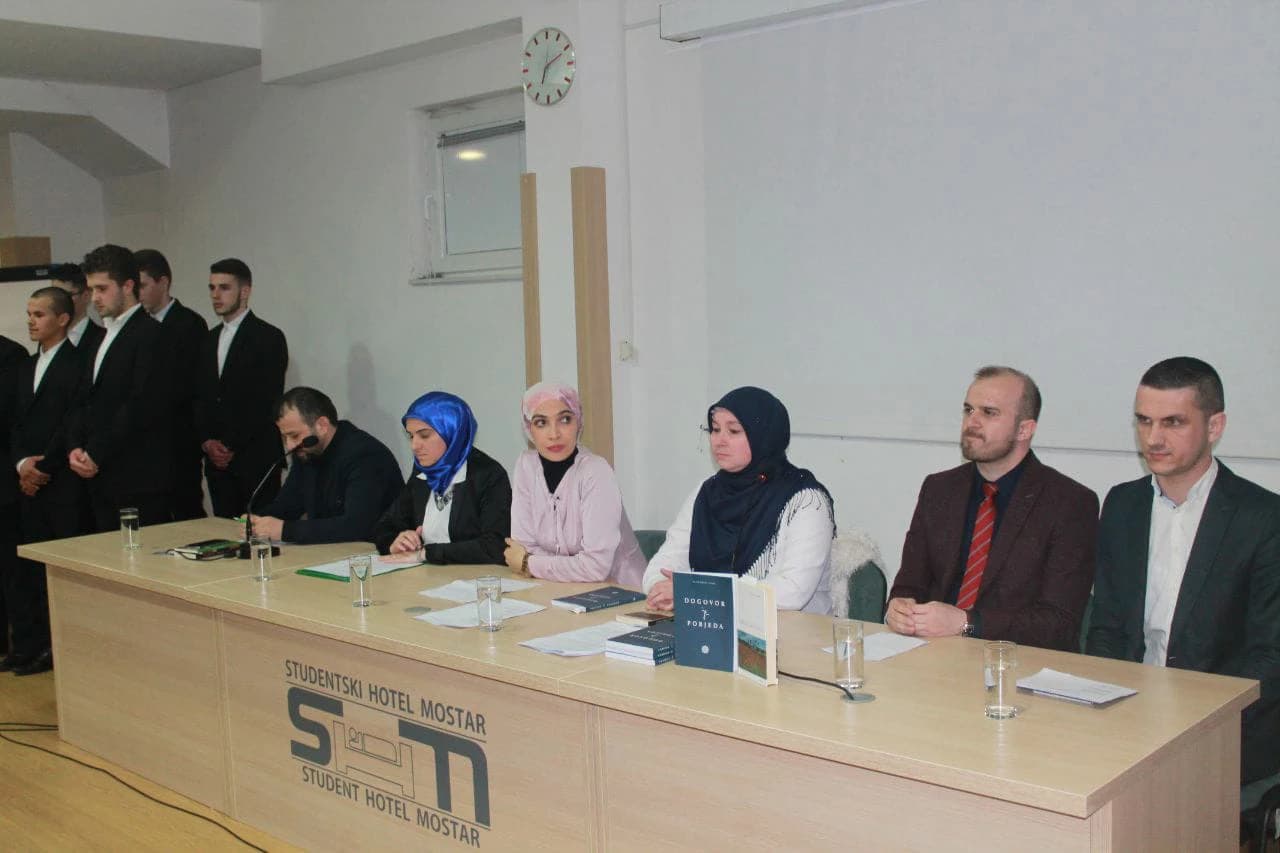 Promocija književnih djela