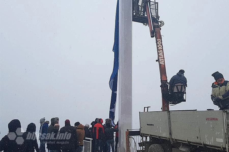 Zastava na avanturističkom parku na brdu Fortica