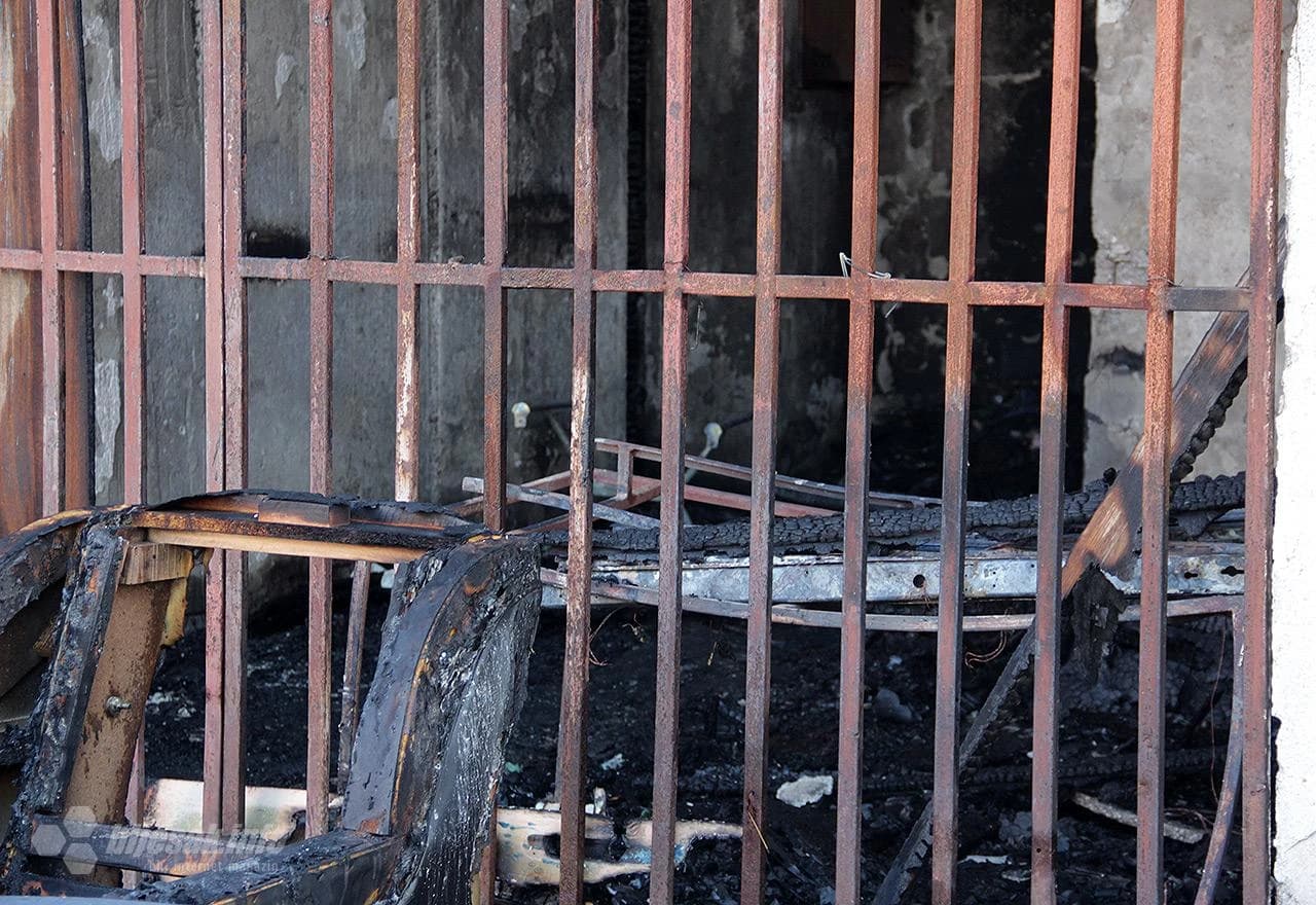 S mjesta požarišta