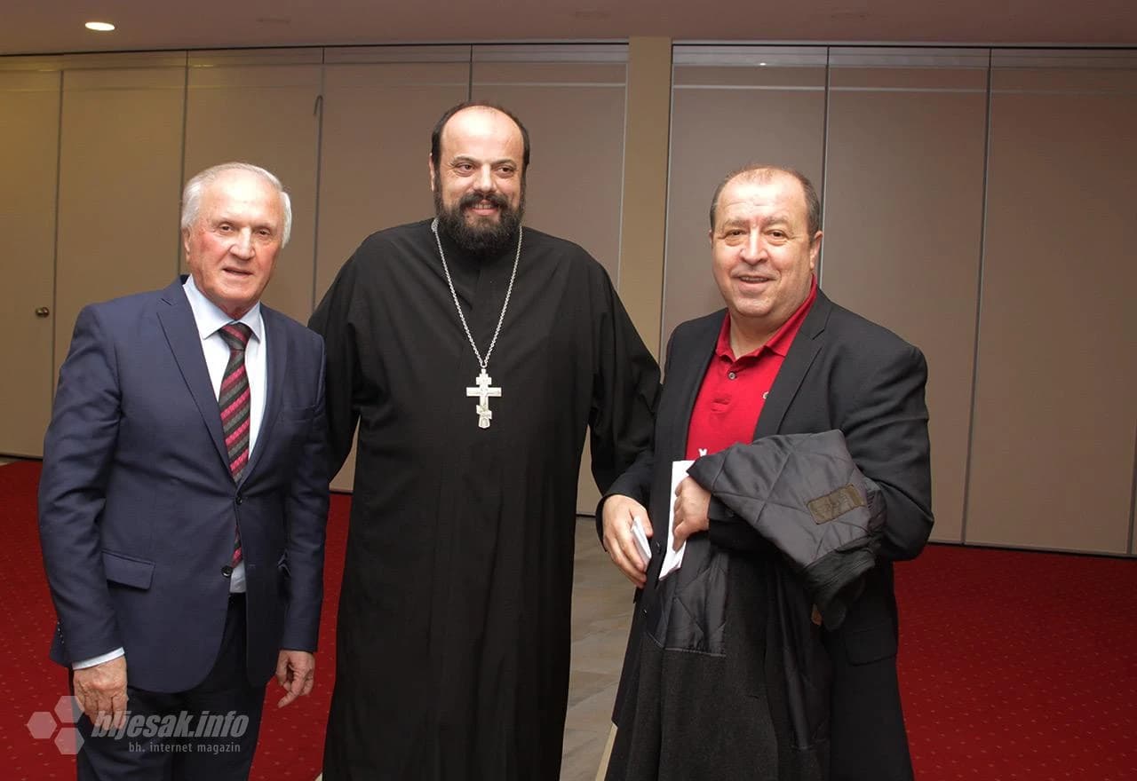 U Mostaru predstavljena prva Enciklopedija Akademije nauka i umjetnosti Republike Srpske